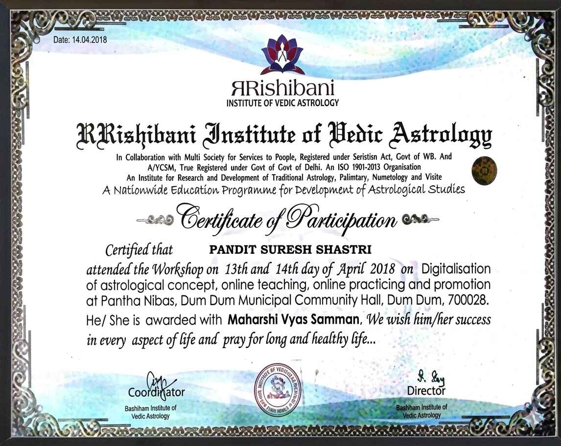 Award
